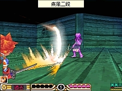 画像ギャラリー No.050のサムネイル画像 / タイムズ・ギアの影響でイベントが変化。「サガ3時空の覇者 Shadow or Light」で再構築された基本要素や登場キャラクターを紹介