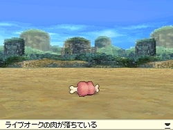 画像ギャラリー No.051のサムネイル画像 / タイムズ・ギアの影響でイベントが変化。「サガ3時空の覇者 Shadow or Light」で再構築された基本要素や登場キャラクターを紹介