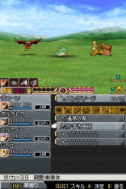 ꡼ No.028Υͥ / ֥ܺ3Ƽ Shadow or LightסХȥǤϡȹưѹɤˡϢȹɤ򷫤Ф᡼Ϳ褦