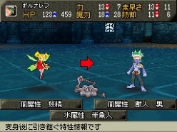 ꡼ No.031Υͥ / ֥ܺ3Ƽ Shadow or LightסХȥǤϡȹưѹɤˡϢȹɤ򷫤Ф᡼Ϳ褦