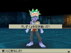 ꡼ No.032Υͥ / ֥ܺ3Ƽ Shadow or LightסХȥǤϡȹưѹɤˡϢȹɤ򷫤Ф᡼Ϳ褦