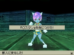 ꡼ No.033Υͥ / ֥ܺ3Ƽ Shadow or LightסХȥǤϡȹưѹɤˡϢȹɤ򷫤Ф᡼Ϳ褦