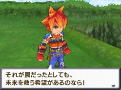 ꡼ No.045Υͥ / ֥ܺ3Ƽ Shadow or LightסХȥǤϡȹưѹɤˡϢȹɤ򷫤Ф᡼Ϳ褦