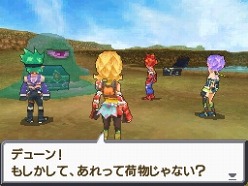 ꡼ No.046Υͥ / ֥ܺ3Ƽ Shadow or LightסХȥǤϡȹưѹɤˡϢȹɤ򷫤Ф᡼Ϳ褦