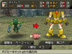 ꡼ No.047Υͥ / ֥ܺ3Ƽ Shadow or LightסХȥǤϡȹưѹɤˡϢȹɤ򷫤Ф᡼Ϳ褦