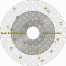 ꡼ No.003Υͥ / ֥3Ƽ Shadow or LightפΥߥ˥ȥCDɬ館ŵڡ󤬳