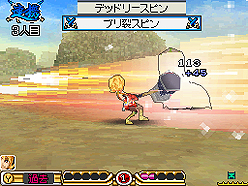 画像ギャラリー No.016のサムネイル画像 / NDS「サガ3時空の覇者 Shadow or Light」最新情報。バトルからキャラ,システムまで大ボリュームの情報をチェック