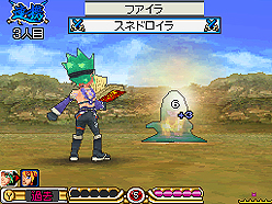 画像ギャラリー No.018のサムネイル画像 / NDS「サガ3時空の覇者 Shadow or Light」最新情報。バトルからキャラ,システムまで大ボリュームの情報をチェック