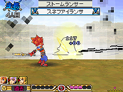 画像ギャラリー No.019のサムネイル画像 / NDS「サガ3時空の覇者 Shadow or Light」最新情報。バトルからキャラ,システムまで大ボリュームの情報をチェック