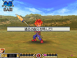 画像ギャラリー No.020のサムネイル画像 / NDS「サガ3時空の覇者 Shadow or Light」最新情報。バトルからキャラ,システムまで大ボリュームの情報をチェック