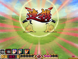 画像ギャラリー No.024のサムネイル画像 / NDS「サガ3時空の覇者 Shadow or Light」最新情報。バトルからキャラ,システムまで大ボリュームの情報をチェック