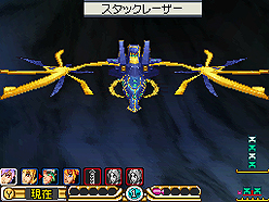 画像ギャラリー No.035のサムネイル画像 / NDS「サガ3時空の覇者 Shadow or Light」最新情報。バトルからキャラ,システムまで大ボリュームの情報をチェック