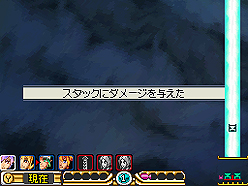 画像ギャラリー No.037のサムネイル画像 / NDS「サガ3時空の覇者 Shadow or Light」最新情報。バトルからキャラ,システムまで大ボリュームの情報をチェック