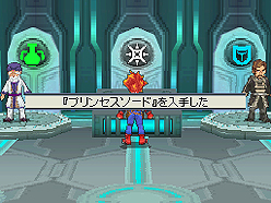 画像ギャラリー No.041のサムネイル画像 / NDS「サガ3時空の覇者 Shadow or Light」最新情報。バトルからキャラ,システムまで大ボリュームの情報をチェック