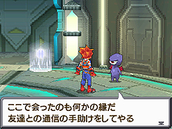 画像ギャラリー No.062のサムネイル画像 / NDS「サガ3時空の覇者 Shadow or Light」最新情報。バトルからキャラ,システムまで大ボリュームの情報をチェック