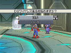 画像ギャラリー No.065のサムネイル画像 / NDS「サガ3時空の覇者 Shadow or Light」最新情報。バトルからキャラ,システムまで大ボリュームの情報をチェック