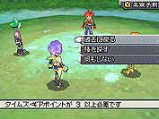 画像ギャラリー No.068のサムネイル画像 / NDS「サガ3時空の覇者 Shadow or Light」最新情報。バトルからキャラ,システムまで大ボリュームの情報をチェック