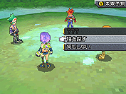 画像ギャラリー No.069のサムネイル画像 / NDS「サガ3時空の覇者 Shadow or Light」最新情報。バトルからキャラ,システムまで大ボリュームの情報をチェック