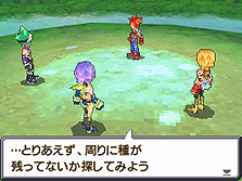 画像ギャラリー No.072のサムネイル画像 / NDS「サガ3時空の覇者 Shadow or Light」最新情報。バトルからキャラ,システムまで大ボリュームの情報をチェック