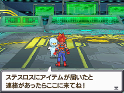 画像ギャラリー No.073のサムネイル画像 / NDS「サガ3時空の覇者 Shadow or Light」最新情報。バトルからキャラ,システムまで大ボリュームの情報をチェック