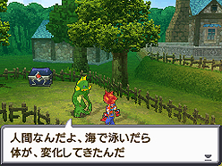 画像ギャラリー No.005のサムネイル画像 / NDS「サガ3時空の覇者 Shadow or Light」は本日発売! 本日より1週間,特設ファンサイト「Club SaGa3」で毎日パスワードを公開