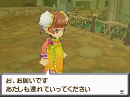 ꡼ No.001Υͥ / ֥3ס鰸μ񤤤ƥåɤƤ褦