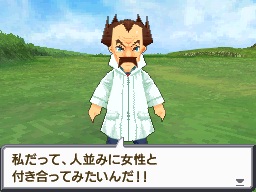 ꡼ No.002Υͥ / ֥3ס鰸μ񤤤ƥåɤƤ褦