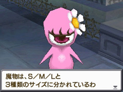 ꡼ No.026 | ֥3Ƽԡפϡᥤˤäΰ̣ǡ֥ץ꡼ˡNDSɽ֥פ餷Ȥϡȯԥ󥿥ӥ塼Ǻ