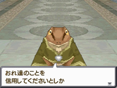 ꡼ No.027 | ֥3Ƽԡפϡᥤˤäΰ̣ǡ֥ץ꡼ˡNDSɽ֥פ餷Ȥϡȯԥ󥿥ӥ塼Ǻ