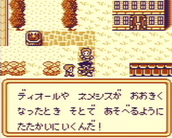 ꡼ No.032 | ֥3Ƽԡפϡᥤˤäΰ̣ǡ֥ץ꡼ˡNDSɽ֥פ餷Ȥϡȯԥ󥿥ӥ塼Ǻ