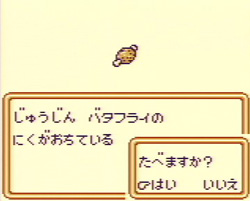 ꡼ No.034 | ֥3Ƽԡפϡᥤˤäΰ̣ǡ֥ץ꡼ˡNDSɽ֥פ餷Ȥϡȯԥ󥿥ӥ塼Ǻ