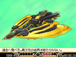 ꡼ No.035 | ֥3Ƽԡפϡᥤˤäΰ̣ǡ֥ץ꡼ˡNDSɽ֥פ餷Ȥϡȯԥ󥿥ӥ塼Ǻ