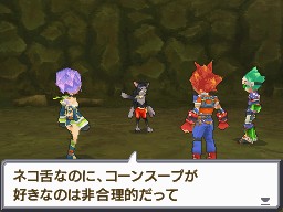 ꡼ No.001Υͥ / ֥3Ƽԡס褬о줹륤󥿥ӥ塼ư褬