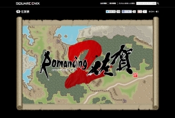 ꡼ No.001Υͥ / ֥ץ꡼ߺ츩2ơ321åԥ֤αԤ