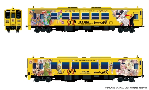 ꡼ No.004Υͥ / ֥ץ꡼ߺ츩2ơ321åԥ֤αԤ