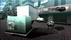 ꡼ No.008Υͥ / ƤȤϤ줿²饤α̿ϤˡTOKYO JUNGLEפβʴĶưʪãΥȡ꡼Ҳ