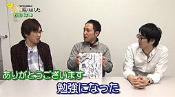 ꡼ No.007Υͥ / ̾ꥨãˤTOKYO JUNGLEץץ쥤9ˤ錄äƽ缡ˡ1ΥȤϥСͥȥġξ λ