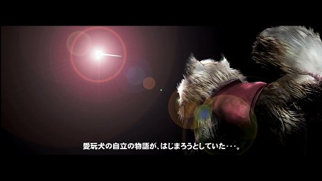 Tokyo Jungle ストーリーモードのスクリーンショットを掲載 ポメラニアンにボスネコが ニホンジカにチーターや恐竜が襲いかかる