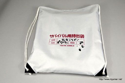 ꡼ No.001 | ֤ޤSCEʤ褿פȻפäȥХХѻФޡɤäǡTOKYO JUNGLEפĤȤΤġ 