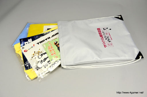 ꡼ No.002Υͥ / ֤ޤSCEʤ褿פȻפäȥХХѻФޡɤäǡTOKYO JUNGLEפĤȤΤġ 