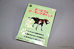 ꡼ No.006 | ֤ޤSCEʤ褿פȻפäȥХХѻФޡɤäǡTOKYO JUNGLEפĤȤΤġ 