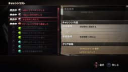 ꡼ No.002Υͥ / TOKYO JUNGLEץХХ⡼ɤΥ󥭥󥰤Ǿ̤뤿ɬפʡޤޤǤҲ