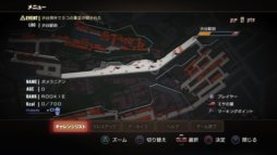 ꡼ No.004Υͥ / TOKYO JUNGLEץХХ⡼ɤΥ󥭥󥰤Ǿ̤뤿ɬפʡޤޤǤҲ