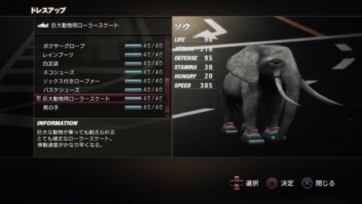 ꡼ No.014Υͥ / TOKYO JUNGLEץХХ⡼ɤΥ󥭥󥰤Ǿ̤뤿ɬפʡޤޤǤҲ