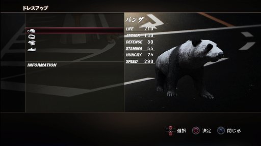 ꡼ No.010 | TOKYO JUNGLEȯ䡣ɲå饯䥳塼ʤɡɥƥĤۿ󤬸