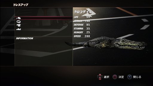 ꡼ No.016 | TOKYO JUNGLEȯ䡣ɲå饯䥳塼ʤɡɥƥĤۿ󤬸