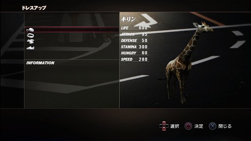 ꡼ No.019 | TOKYO JUNGLEȯ䡣ɲå饯䥳塼ʤɡɥƥĤۿ󤬸