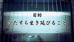 画像集#003のサムネイル/ポメラニアンがヒヨコを喰らい，タダメスと交尾する衝撃映像（？）。注目作 「TOKYO JUNGLE」の魅力をプレイムービーで紹介