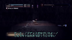 ꡼ No.004 | ݥ˥󤬥ҥ襳餤᥹ȸ׷ʡˡܺ TOKYO JUNGLEפ̥Ϥץ쥤ࡼӡǾҲ