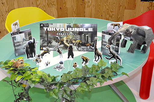 ꡼ No.002Υͥ / SCEμҿTOKYO JUNGLEפ˥å줿ҲȻݻо줷TOKYO JUNGLE졼ݡ